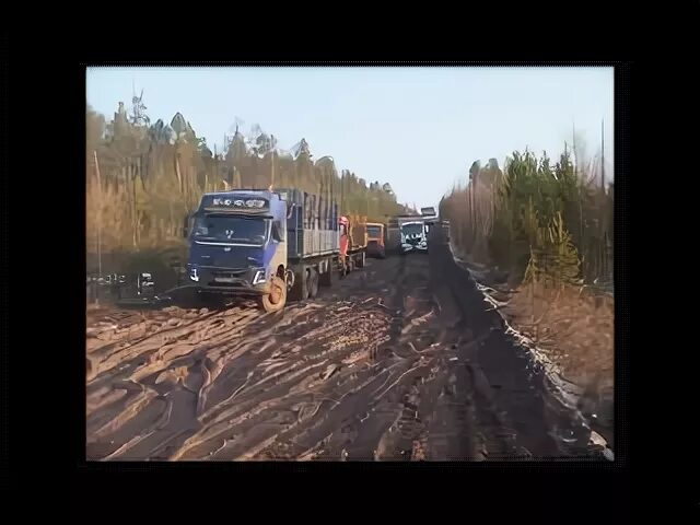 Зимник усть кут мирный открытие 2023