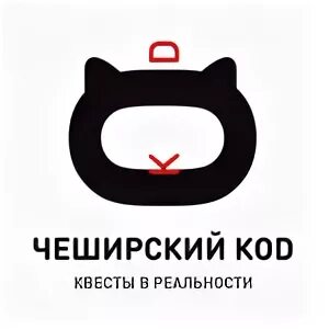 Чеширский кот из алисы в стране чудес. Чеширский кот тима бертона. Чеширский кот. Чеширский кот красноярск. Алиса в зазеркалье чеширский кот.