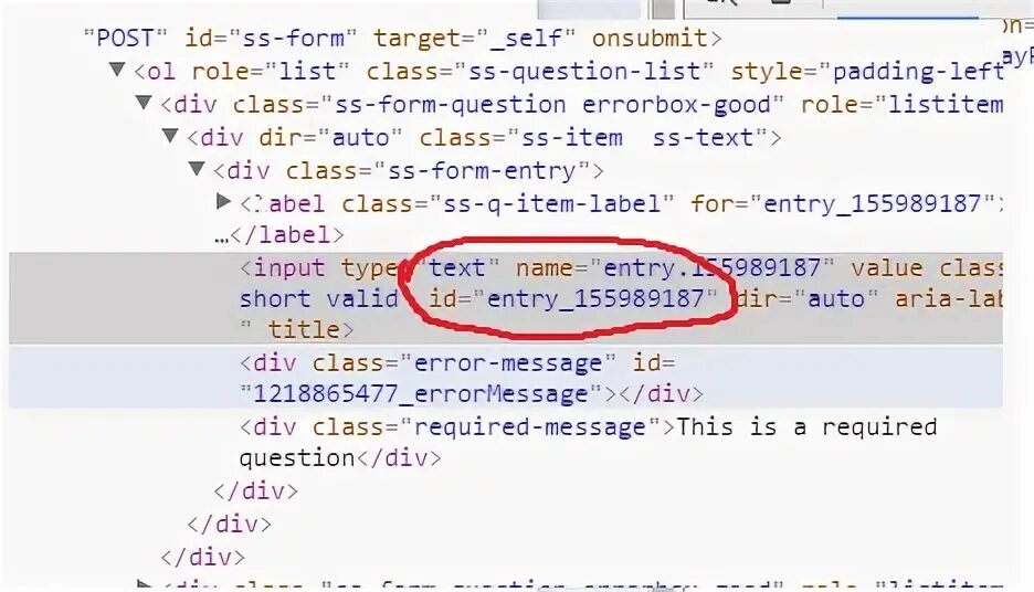 Найти ответ в коде элемента. Атрибут id. id элемента html. получить значение id элемента js. как присвоить id в html.