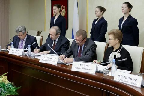Зарплата тульская область