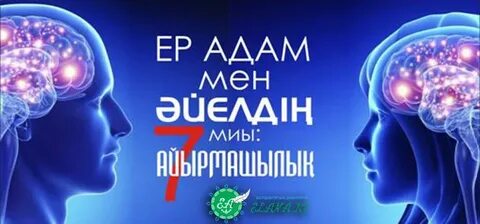 Эротикалық фотомодель оны аузына салып алды