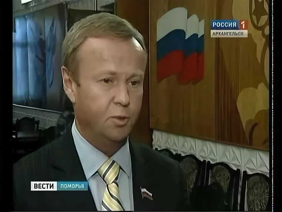 Сайт вгтрк поморье