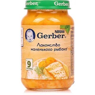 Рыбное пюре