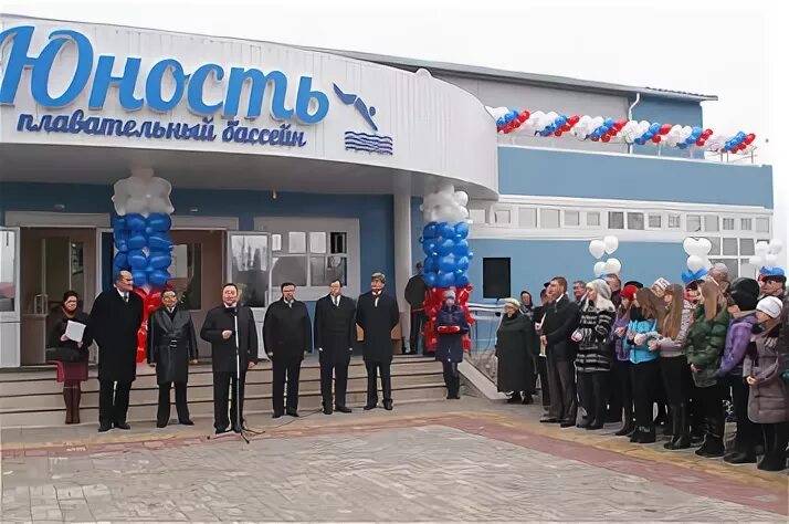 Добро юность бассейн