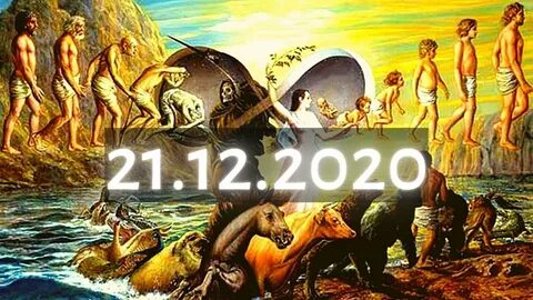 12 12 2020