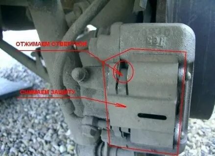 Замена задних колодок чери тигго т11