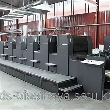 Ids media