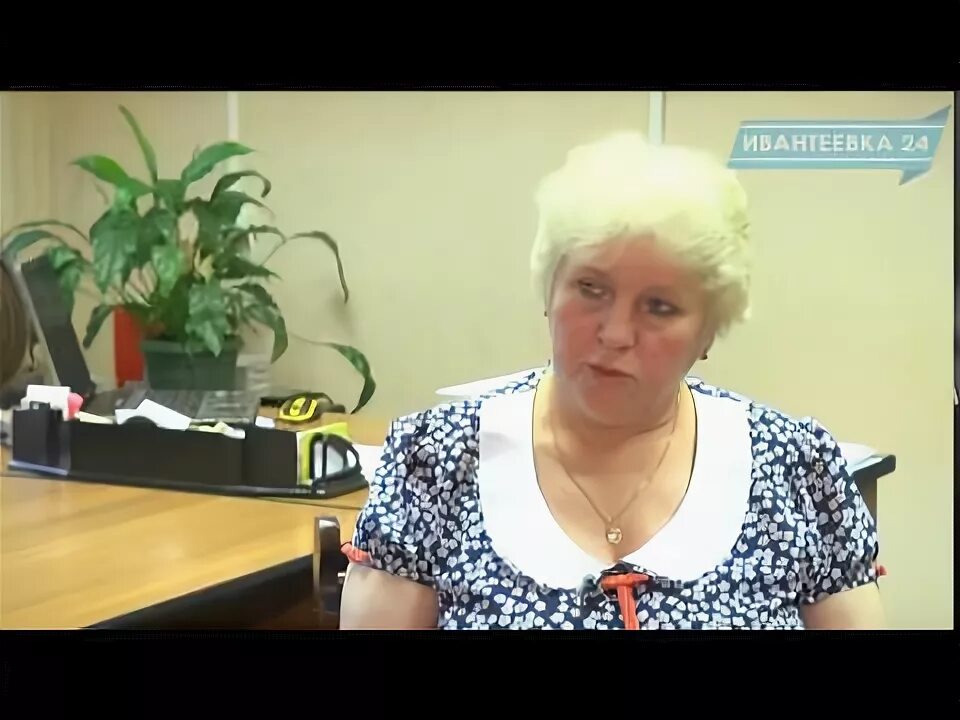 Соцобслуживания солнцево. Осзн района солнцево. Соцзащита района чертаново южное. Соцзащита солнцево ул богданова. Бобылева алевтина сергеевна депутат.