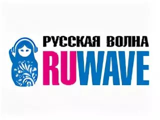 Радио Пионер fm. Радио Пионер волна. Радио русская волна. Русская волна радио ФМ волна.