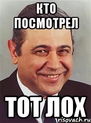 Кто узнавать том