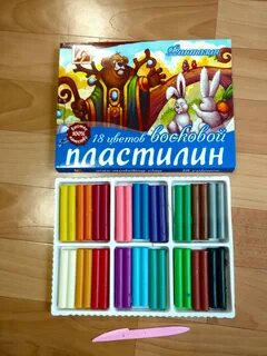 Луч восковой
