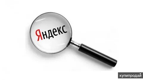 Оо контроль