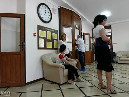 Центр к владикавказ телефон