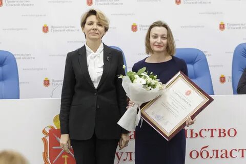 Тендеры тульской