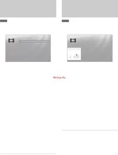 Search header 1
