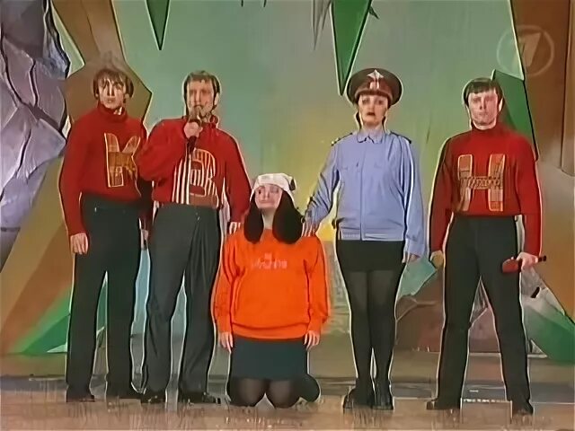 Команда квн парма. Парма Пермь КВН. КВН Парма состав 1998.