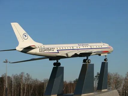 Внуково туполева