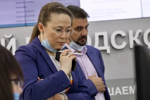 Мининвест