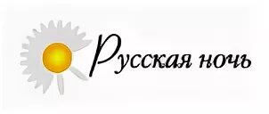Канал русская ночь. Фотореле фр-601 схема подключения. Ночные каналы триколор тв. Подключить русскую ночь. Подключить русскую ночь.
