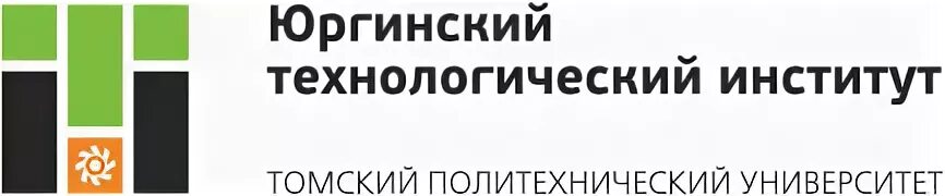 Юргинский Технологический институт ТПУ. ТПУ логотип. Томский политехнический институт logo. Факультет ЮТИ ТПУ. Сайт технологической академии