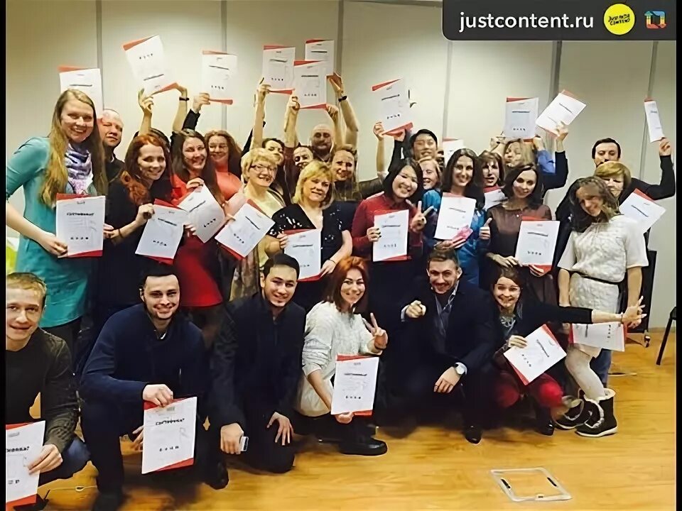 Just content. Александр воловик just content. выпускники курсов по смм. школа contented отзывы. выпускники курса пиши дорого.