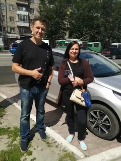 Автошкола 54