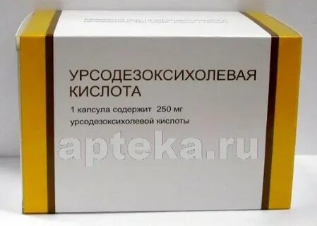 Удхк что это за препарат