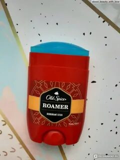 Old spice roamer