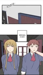 Любовь не как в седзе