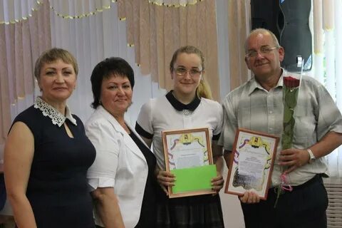 Сайт александровск