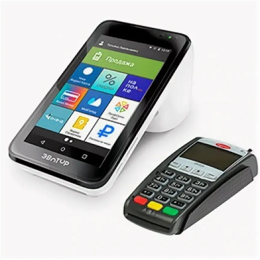 Терминал 7. Терминал 7. Терминал 7. Терминал ру. Магазины терминал 7 в тюмени.