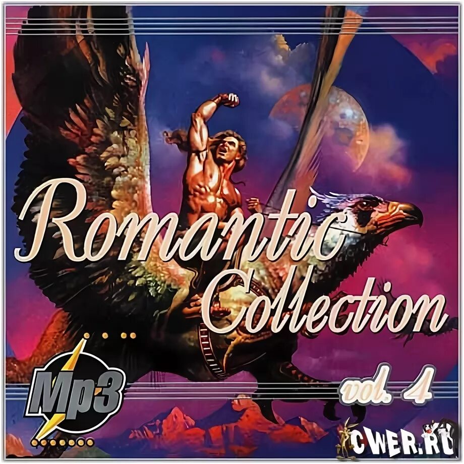 Романтик коллекшн. Сборник романтик коллекшн 1. Romantic collection Vol 1 обложка. Romantic collection Vol. Сборник Romantic collection Vol 1.