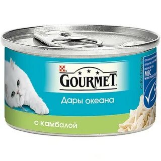 Гурме для кошек