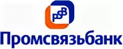 псб варшавский. псб промсвязьбанк.