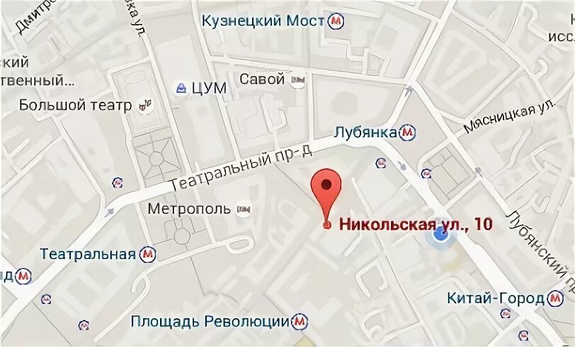 Как доехать до лубянки
