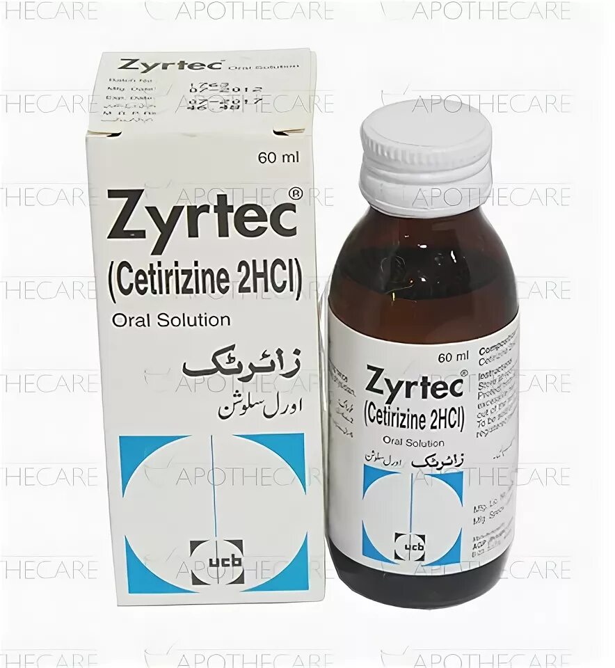 Зиртек сироп. Сироп zyrtec 1 mg/ml. зиртек сироп для детей турция. zyrtec турецкие сироп. zyrtec сироп для детей турецкий.