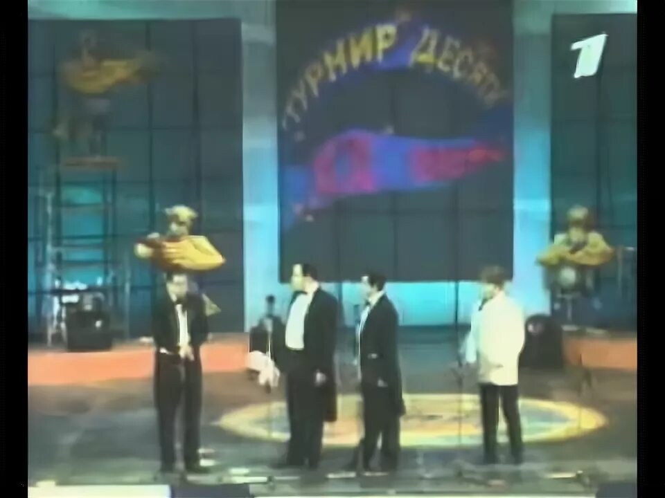 Парни из баку квн 1967. Парни из баку команда. Государственный кремлевский дворец квн. Парни из баку квн. Парни из баку квн 1992.