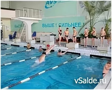 Бассейн кристалл екатеринбург на химмаше. Бассейн кристалл на химмаше. Бассейн кристалл химмаш. Бассейн кристалл екатеринбург на химмаше. Кристалл екатеринбург химмаш спортивная школа.