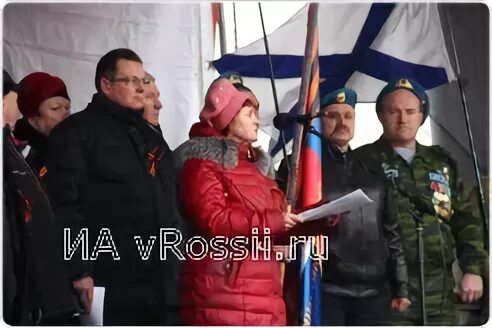 Мы бывшие партизаны собрались на митинг. Мы бывшие партизаны собрались на митинг