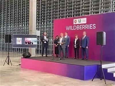 Вайлдберриз девелопмент. Wildberries логистический центр. рц wildberries. распределительный центр вайлдберриз. логистический центр коледино вайлдберриз.