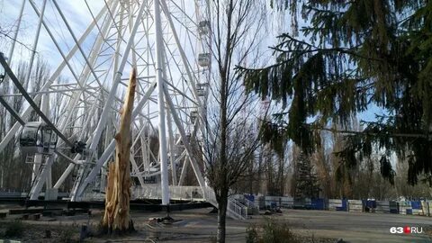 Горки гагарина