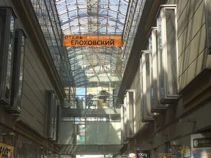 Галерея на елоховском