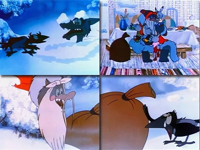 Волк мороз. Дед Мороз и волк мультфильм 1969. Мультфильм дед Мороз и серый волк ворона. Дед Мороз и серый волк мультфильм 1978 ворона. Волк из мультика дед Мороз и серый волк.