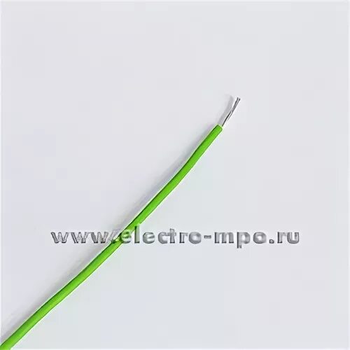 Провод нвм 4. Провод нв-4. провод мп 37-12 0,35. провод мп 37-12 0,12. нв 68-12-5.