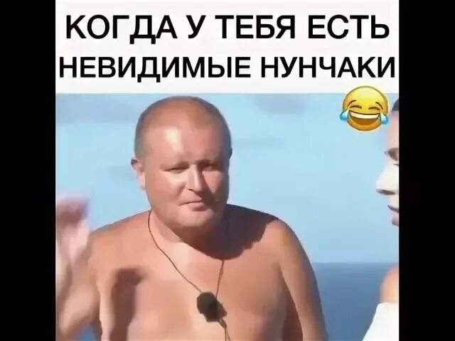 Коля жжет. Коля мемы. Басков селфи. Коля жги. Коля жги открытка.