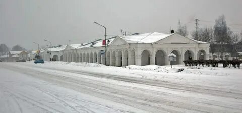 Галичская окружная
