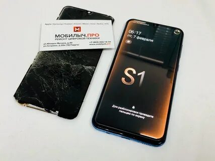 Телефон техно комон 30 про