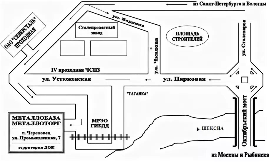 Карачарово металлобаза схема. Металлобаза. Схема карачаровской металлобазы. Металлоторг лобня. Металлобаза рядом на карте.