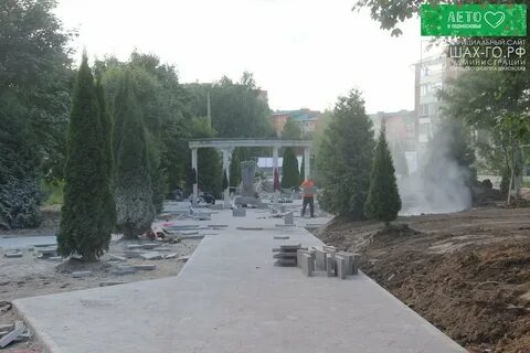 Шаховская среда