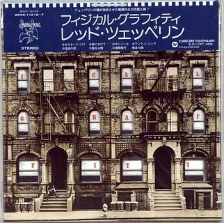 Physical graffiti